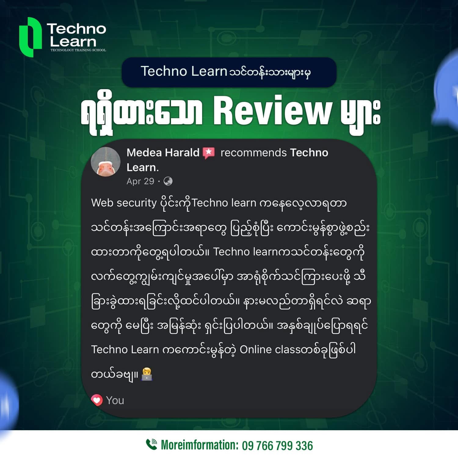 Review 12